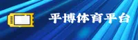 应用下载